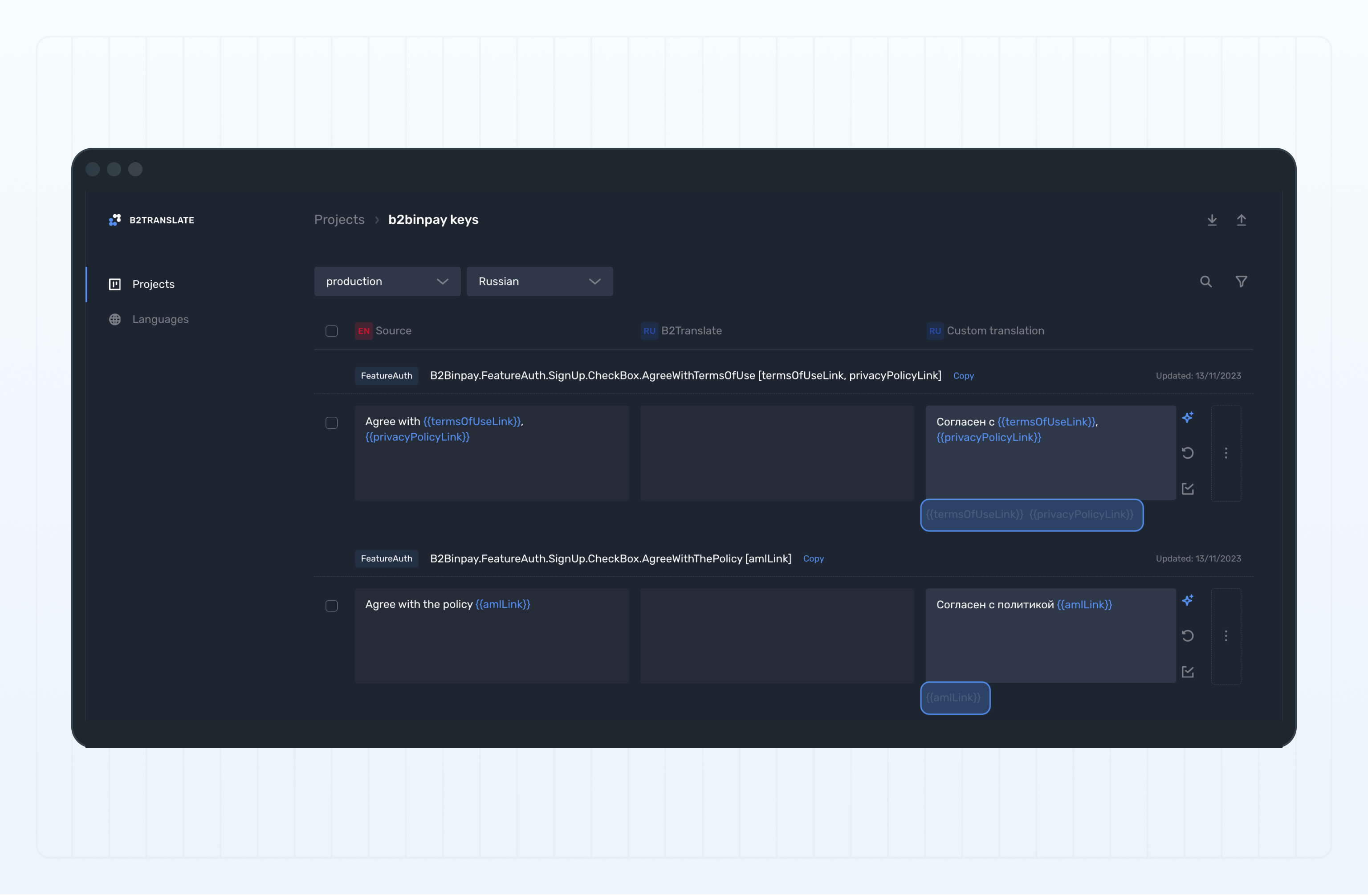 Translation variables