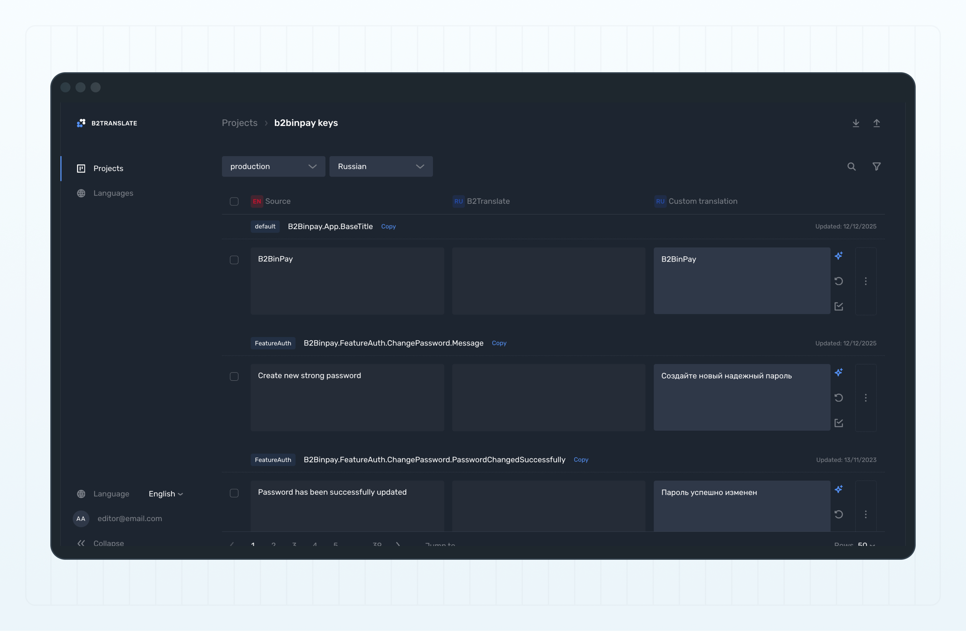 Keys and translations